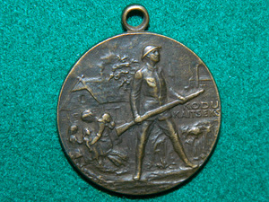 Eesti medal "wabadussõja 1918-1920" (3 foto / 3)