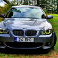 BMW 530d 160 кВт атм (фото #1)
