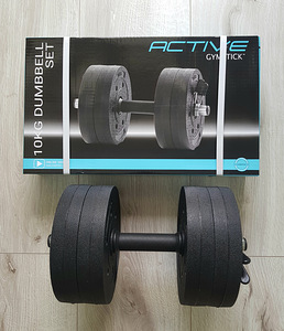 2x10kg GYMSTICK käepide | Hantlid | Hantlid (3 foto / 3)