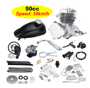Võrri mootorid 50cc, 80cc, 100cc CDI (D6/D8 koopia) (3 foto / 9)