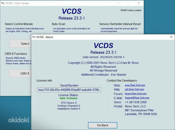 VCDS 22.3.1 VAG диагностический инструмент + программное обе (фото #4)