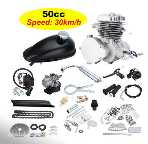 Võrri mootor 50cc (D6/D8 koopia)