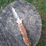 Старый советский охотничий нож (фото #2)