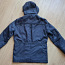 Esprit мужская зимняя куртка размера XL (фото #2)