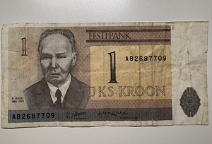Üks Eesti kroon kupüür