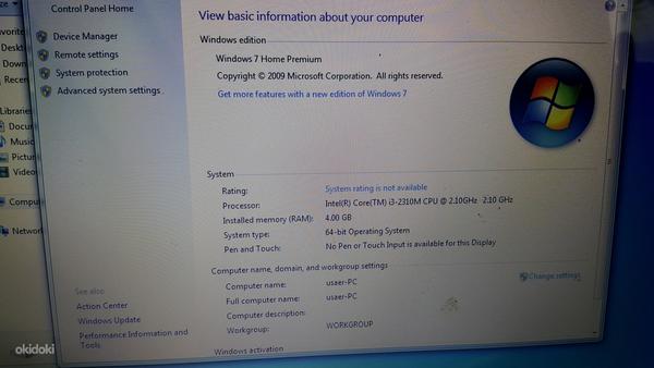 Sülearvuti Dell Inspiron N5110 (foto #1)