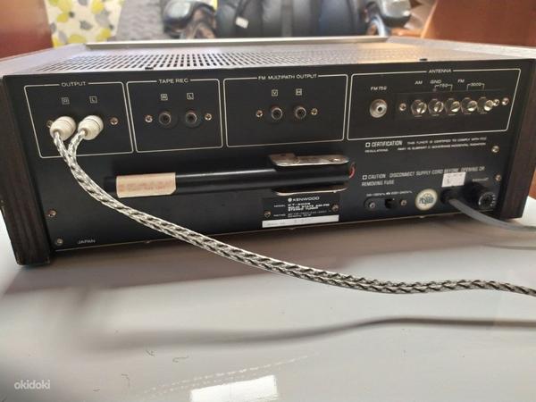 Kenwood KT-8005 стерео AM-FM тюнер (фото #3)
