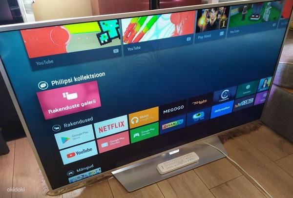 Philips 50 "Android Full HD Ambilight (фото #1)