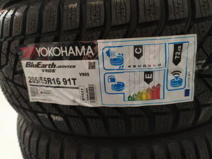 UUED! Yokohama 205/55/R16 rehvid (2 foto / 3)