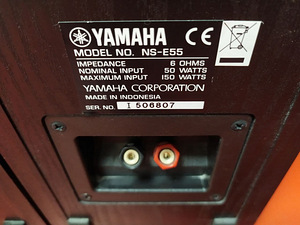 Yamaha surround kõlarid riiulikõlarid keskkõlar (4 foto / 5)