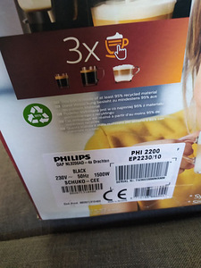 UUS! Philipsi täisautomaatne kohvimasin (4 foto / 4)