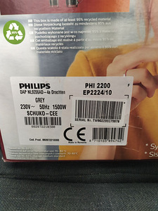 UUS! Philipsi täisautomaatne kohvimasin (3 foto / 4)
