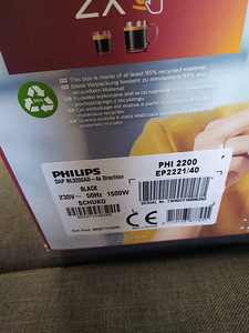 UUS! Philipsi täisautomaatne kohvimasin (3 foto / 4)