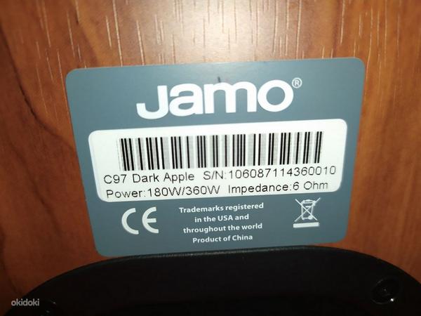 Kvaliteetsed JAMO C97 kõlarid (foto #5)