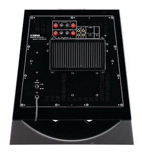 Kvaliteetne Yamaha NS-SW700 subwoofer (8 foto / 8)