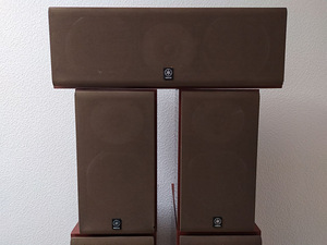 5.1 Yamaha 515 kõlarid komplekt, defektsed (5 foto / 10)
