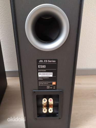 Kvaliteetsed JBL ES80 kõlarid (foto #6)
