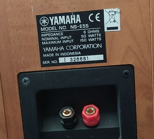 YAMAHA surround kõlarid (2 фото из 2)