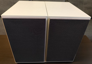 Bowers & Wilkins 707 S2 kõlarid (5 foto / 8)