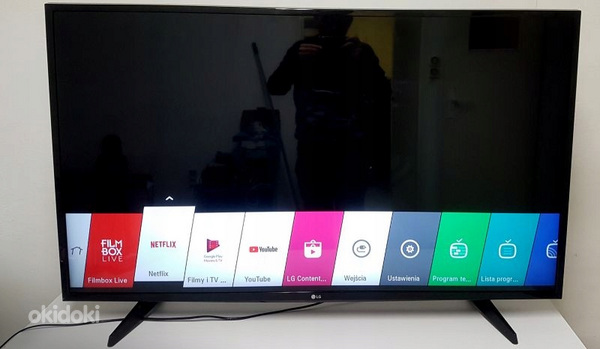 49" LG Full HD TV teler telekas televiisor