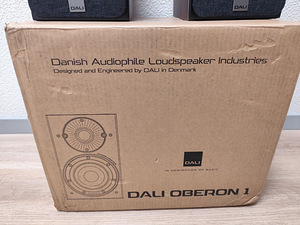 Dali Oberon 1 kõlarid (9 foto / 10)
