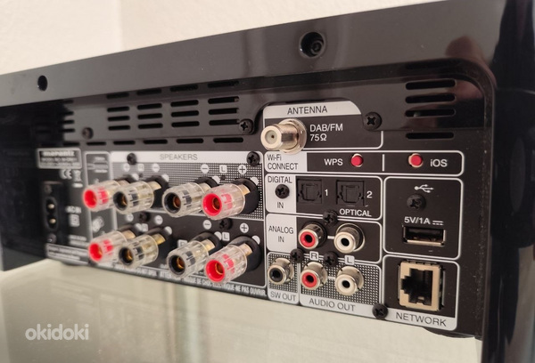 Used Marantz M-CR611 Network audio receivers for Sale | HifiShark.com