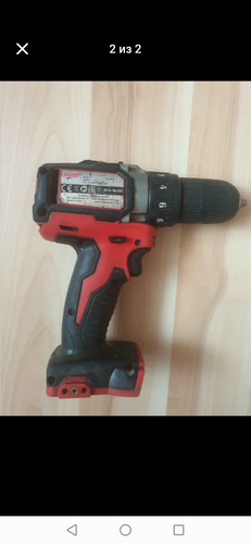Akutrell Milwaukee M18
