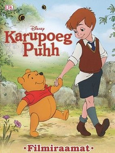 Книга о Винни Пухе (1 фото из 1)
