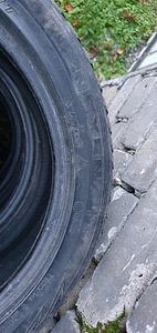 225/45 R17 (3 фото из 3)