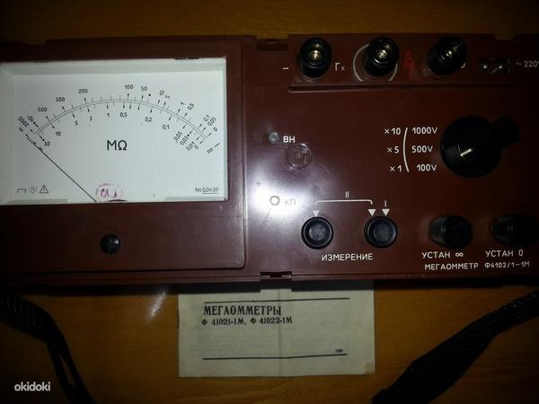 Instrument, tester, generaator, ostsilloskoop (foto #9)