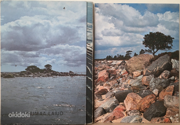 Müüa vanade postkaartide kogu (1960-1970-1980) (foto #3)