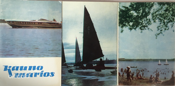 Müüa vanade postkaartide kogu (1960-1970-1980) (foto #6)