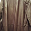 Кожаная куртка, XL (фото #1)