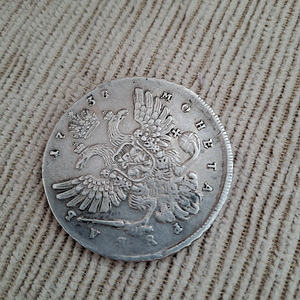Hõbemünt rubla 1738a. (2 foto / 5)