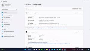 MSI GS76 Stealth 11UH 17.3" I9-11900H/64GB/SSD2Tb/RTX3080 (4 foto / 10)
