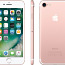 iPhone 7 32GB, бело-розовое золото A1778 (фото #1)