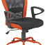 ПРОДАЕТСЯ компьютерное кресло Leno, оранжевый/серый (фото #1)