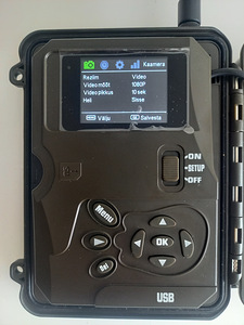 Трековая камера Burrel S12 HD + SMS III (3 фото из 4)