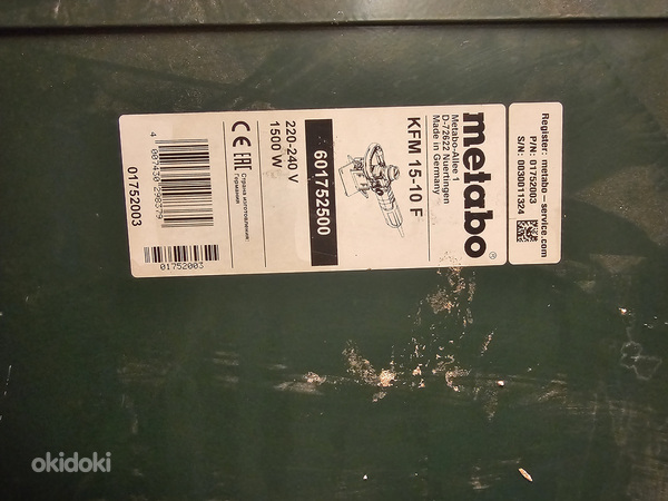 Резак для резки фасок Metabo KMF-15-10F (фото #3)