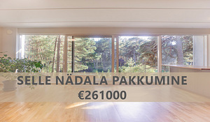 Männimetsa tee 10, Nõmme, Tallinn, Harjumaa (2 foto / 50)
