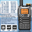 Raadiosaatja Quansheng UV-K5(8) Air Band 50-599MHz (foto #3)