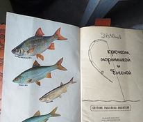 Raamat kala kohta