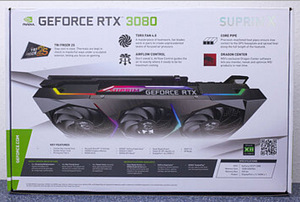 Msi GeForce RTX 3080 Suprim X 10 GB (3 foto / 4)