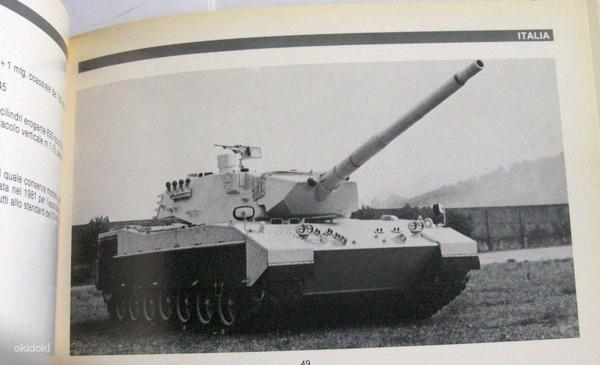 Обзор танков, состоявших на вооружении (фото #4)
