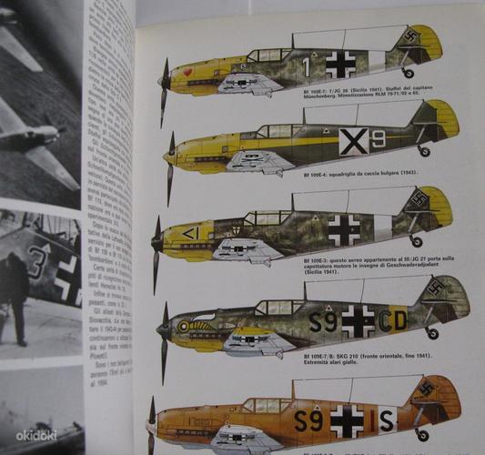Книга Мессершмитт Bf-109E (фото #2)