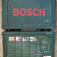 Bosch akutrelli kohver (foto #1)