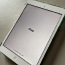 iPad Mini 2 WiFi 32GB (foto #1)