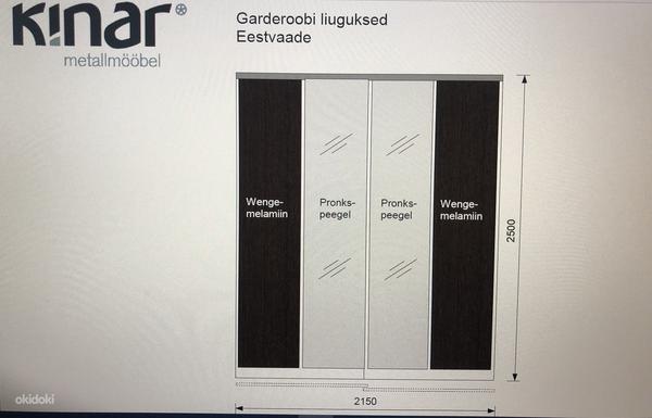 Eritellimusel tehtud disain Garderoob (kapp) (foto #5)
