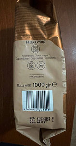 Kohvioad Lavazza Crema e Aroma 3kg (2 foto / 2)