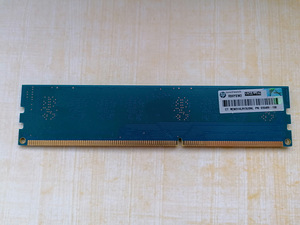 DDR3 2GB 1600MHZ (2 foto / 2)